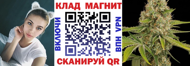 Купить наркотик аптеки Нижняя Салда МАРИХУАНА  МЕГА рабочий сайт  ГАШИШ  Альфа ПВП 