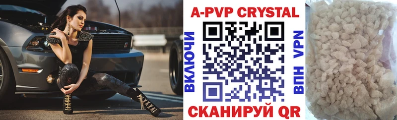 сколько стоит  Нижняя Салда  площадка какой сайт  Альфа ПВП СК КРИС 