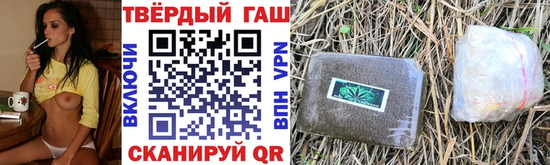 ГАШ убойный  Нижняя Салда 