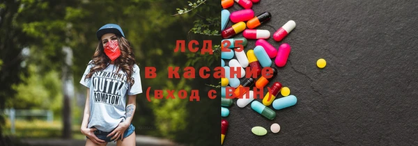 кокс Алексин
