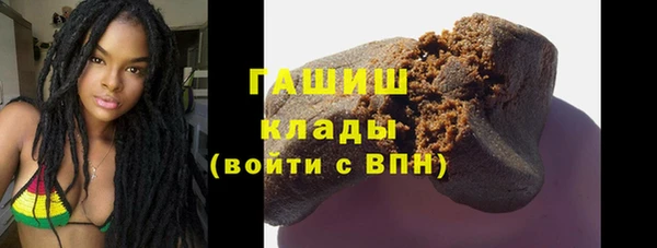 кокс Алексин