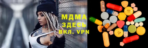 кокс Алексин