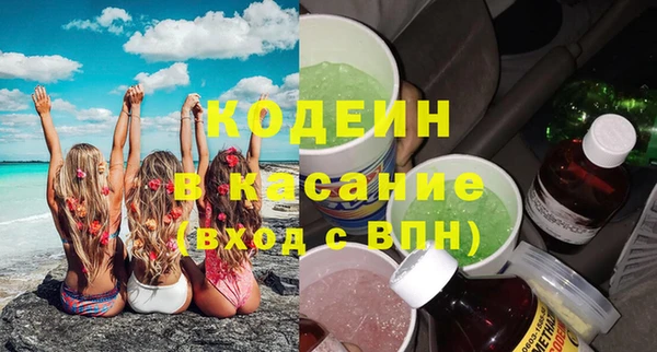 кокс Алексин