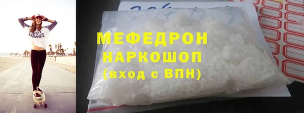 кокс Алексин