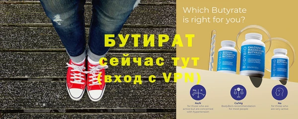 ПСИЛОЦИБИНОВЫЕ ГРИБЫ Новодвинск