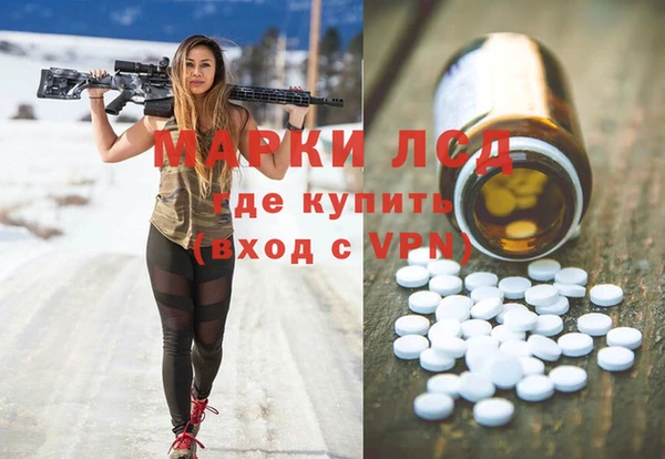 кокс Алексин