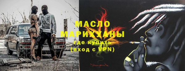 кокс Алексин