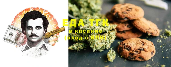 кокс Алексин