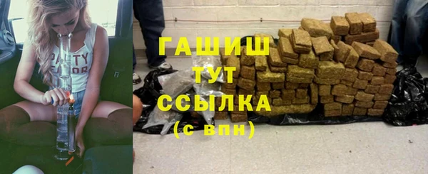 дмт Абдулино