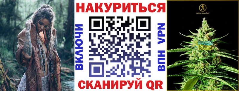Конопля AK-47  Нижняя Салда 